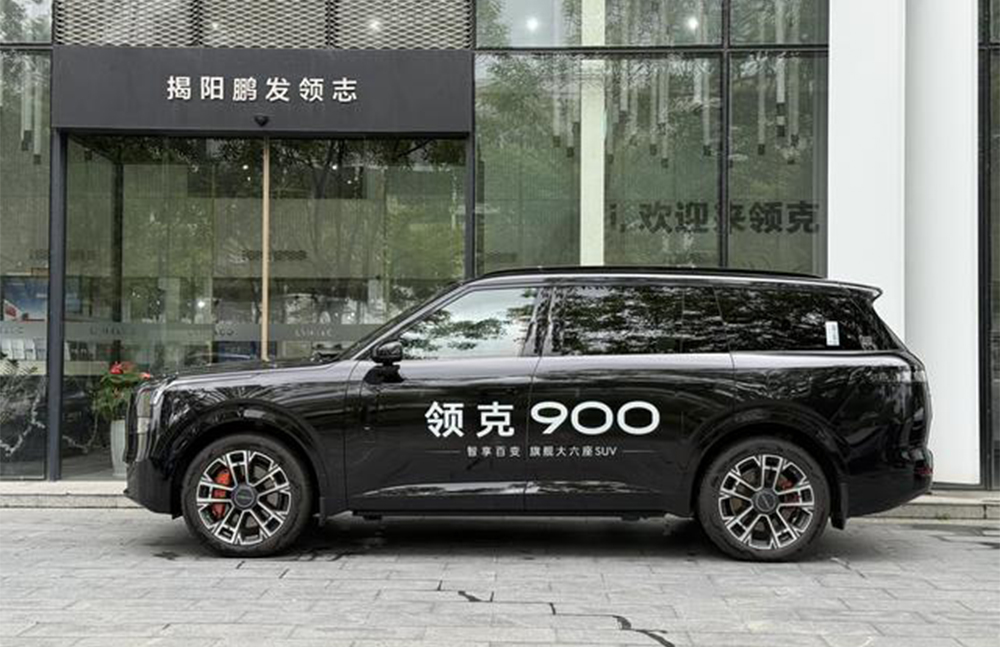 used lynk and co 900 for sale